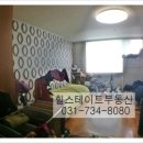 현대오에라 - 성남시 분당구 판교역로146번길 20 | 현대오에라