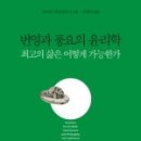 번영1로 네이버블로그