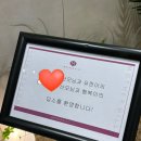 마더짱 | 전주 마더힐 산후조리원 후기(조금 늦은 후기..ㅎ)