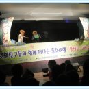 똥장군 구리구리 Daum카페