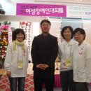 레전드호텔 이미지