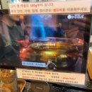 한양화로 진주혁신점