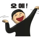 황토골농장 이미지