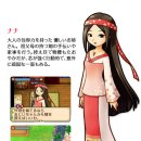 쌍둥이목장 이미지