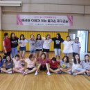 서울신당초등학교 이미지