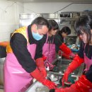 선린종합사회복지관 이미지