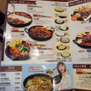 홍춘천치즈닭갈비 (청단점) | DAY 12 :: 스타와 함께한 하루