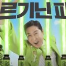 신사드림약국 이미지