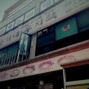 옹기네무지락 이미지