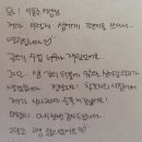 인문학적 상상력과 글쓰기 | 인문학 글쓰기 특강] 35년 현장 글쓰기 이동조 작가의 'AI시대, 인간적 글쓰기 불변의 법칙' 프로그램...