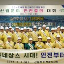 호텔아이시시 이미지