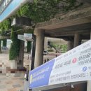 뚝섬한강공원-34 이미지