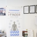 바이오인프라의원 이미지