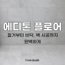 조남현정신건강의학과의원 네이버블로그