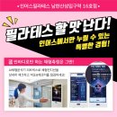 산성대로 476번길 이미지