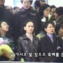 영화 주제곡 하숙생 과 졸업식 노래 작별 이미지