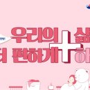 ㈜더워시 이미지