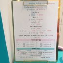 제이프로헤어