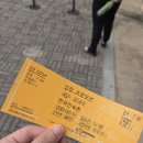 경기도 문화의 날 [문화공감시대] part3 여름날의 음악이야기 | 식은땀 나게 하는 용인 한국민속촌 심야공포촌 체험 후기 및 정보! [심야 공포촌 및 혈안식귀]