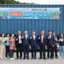 ㈜무안에코 이미지