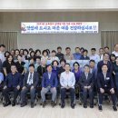 부산광역시 노인 종합복지관 이미지