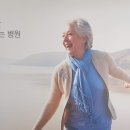 유호여성의원 이미지