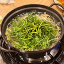 삼성복국 이미지