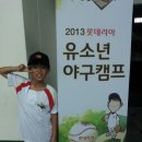 영암국민체육센터 실내체육관 이미지