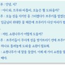 신단수디자인