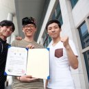 즐거운환경 이미지