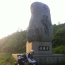 세븐일레븐 횡성둔내펜션점 | 20120629 대관령와리가리 후 복귀라이딩 후기!!