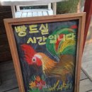 김가명가 이미지