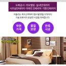 힘챤약국 이미지