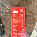 정가는칼국수 이미지
