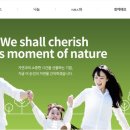 주식회사도후건설