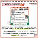 연제구 가족센터 이미지
