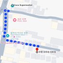아크로에프(ACRO-F) | 발리 우붓 요가원 더 요가반 The Yoga Barn 가는 길 스케줄 약도 클래스 정보