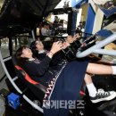 블랙홀 게임장 이미지