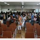 관저2동주민센터 이미지