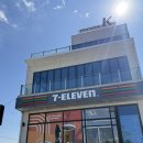 세븐일레븐 강릉사천오션점 | 강릉 케이풀빌라 오션뷰 숙소 내돈내산 후기 (A동 202호)