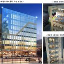제일프라자 이미지