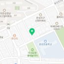 참돈마실문성점 이미지