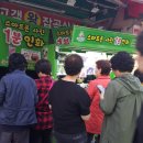 와유포토 이미지