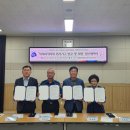 이월면행정복지센터 이미지