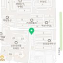 동행 행정사 여행사 사무소 네이버블로그