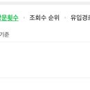 빽다방연천 이미지