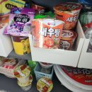 욜로쿡 - 서구 | 컵라면유리용기 글라스락 렌지쿡 구매후기