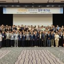 대명산업개발자원 뉴스1