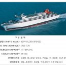 자유시장B-2 이미지