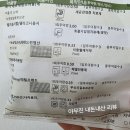 아주웰이비인후과의원 | 제주 여행 중 아이 아플 때, 현지인이 가는 소아과, 이비인후과 솔직 후기(중이염)